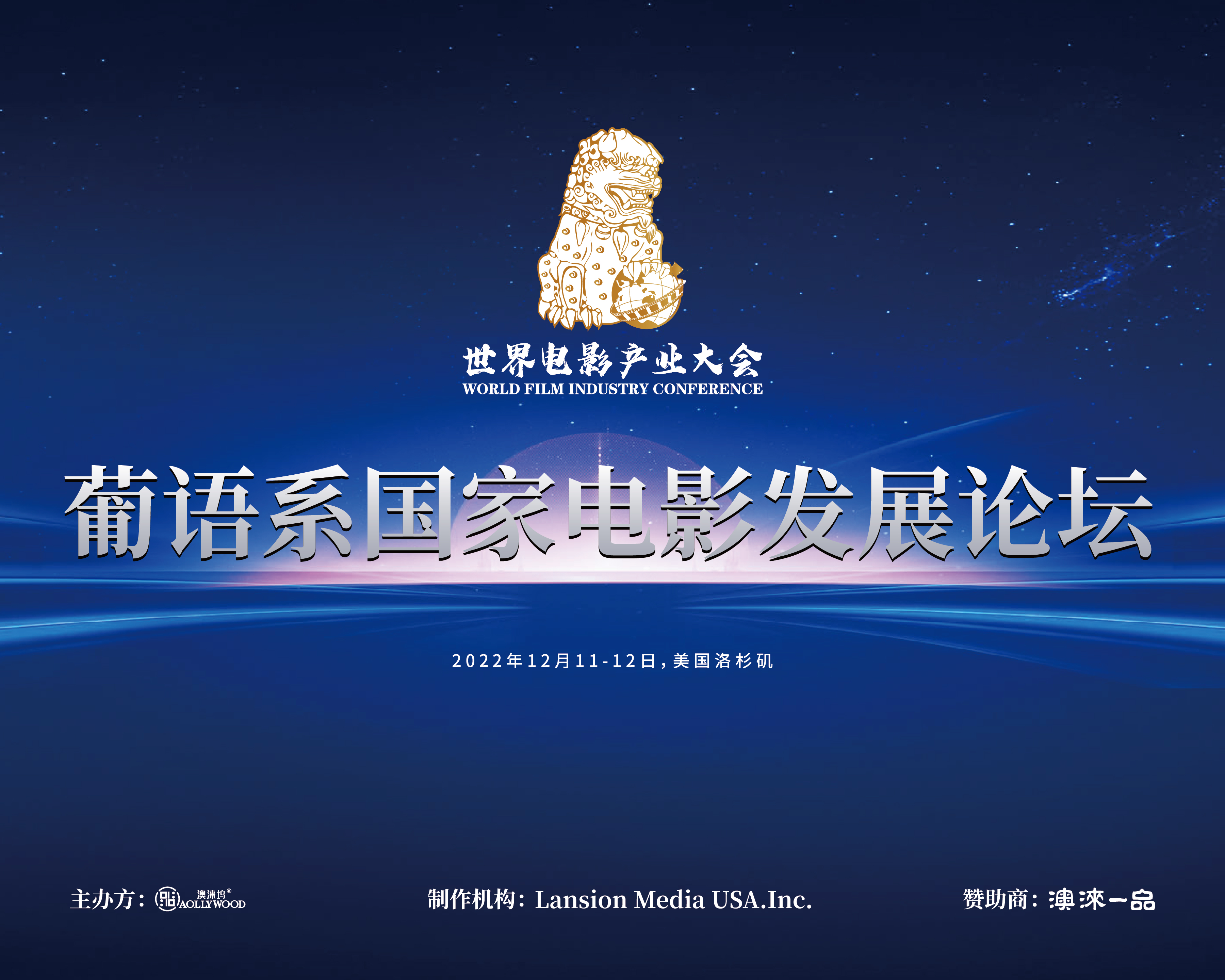 葡语系.jpg